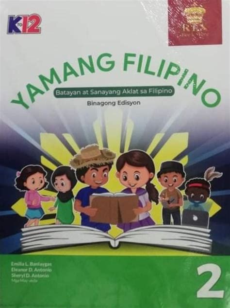 Yamang Filipino Batayan At Sanayang Aklat Sa Filipino Binagong Edisyon