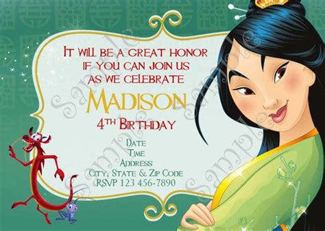 Mulan Birthday Party Invitation Disney By 954onlineinvitations Birthday