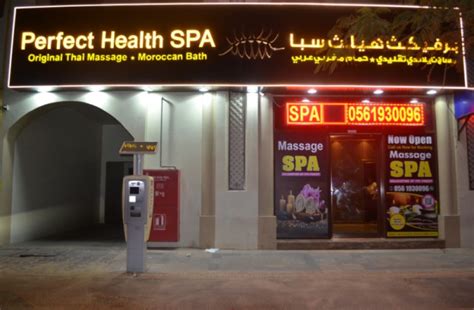 full body massage and spa center in jumeirah professional massage parlour dubai relaxation at