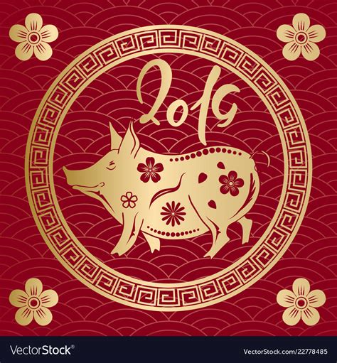 Chinese new year, spring festival or the lunar new year, is the festival that celebrates the beginning of a new year on the traditional lunisolar chinese calendar. Happy chinese new year 2019 Royalty Free Vector Image