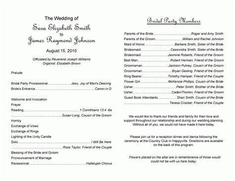 37 Printable Wedding Program Examples And Templates Templatelab W