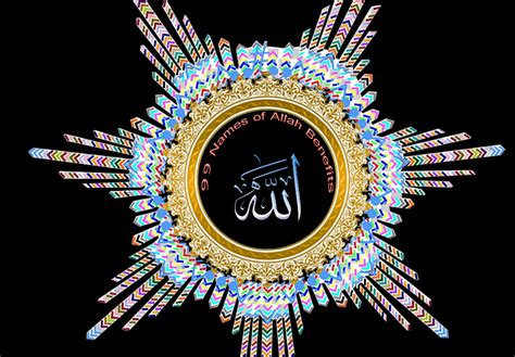 99 Name Of Allah And Meaning And Benefit Volers