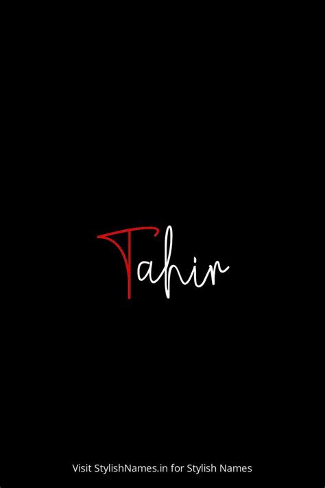193 tahir stylish names and nicknames 🔥😍 copy paste stylish name name for instagram names
