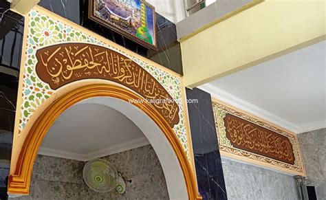 Contoh desain mushola minimalis autocad. 7 Contoh Desain Untuk Kaligrafi Mihrab Masjid Yang Enak Di ...