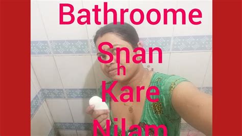 Bathroome Snan Kare Nilambengali Vlogs Videosandhya Vlogsbathing Vlogsbathroomesnankora