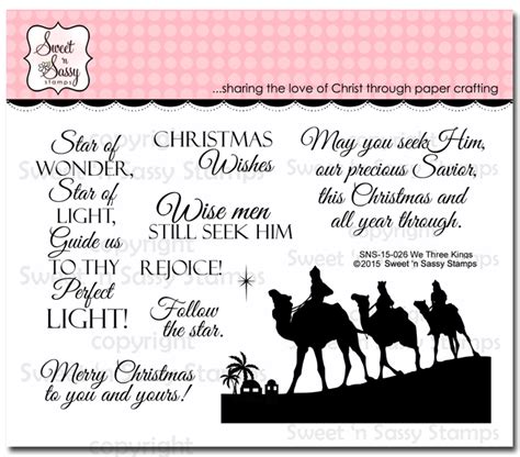 We Three Kings Clear Stamp Set Christmas Wishes Christmas And New Year