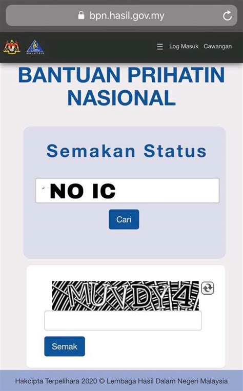 Debit dan kredit juga berlaku walaupun tiada pergerakan dalam tunai atau bank. Cara Semak Duit BPN Masuk Dalam Akaun Atau Tidak - Keli Merah