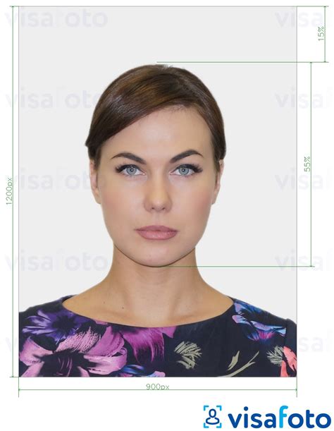 Visafoto automatically sets parameters required for online applications; UK passport photo 900x1200 pixels requirements and tool