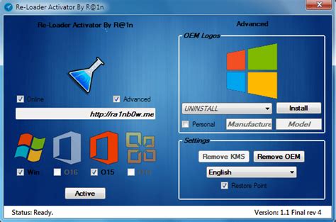 Ativador Windows Byte Downloads Images