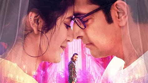 Sridevi Bungalow Official Trailer Arbaaz Khan Priya Prakash Varrier Video Trailer