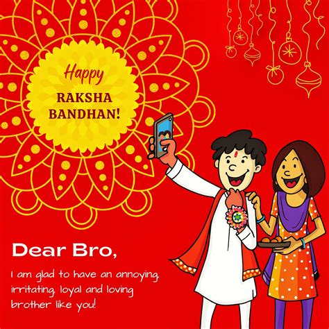 Happy Raksha Bandhan 2022 Rakhi Wishes Messages Images Quotes And Greetings For Brothers And