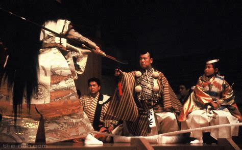 Dramatic Appreciation Japanese Noh Theatre