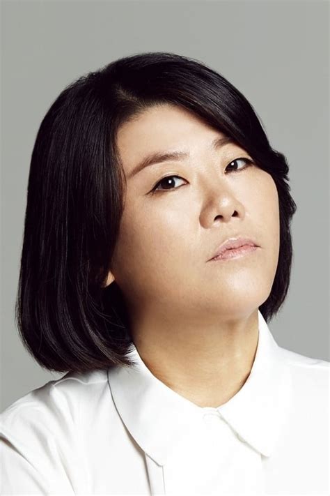 Lee Jung-eun — The Movie Database (TMDb)