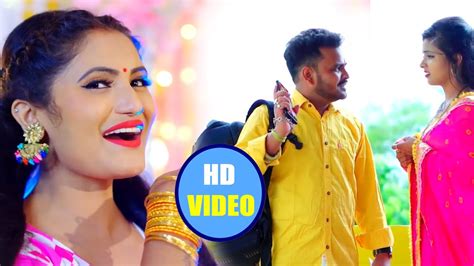 Video Antra Singh Priyanka का हिट गाना भतार हमार सऊदी कमाला Bhojpuri Song 2021 Youtube