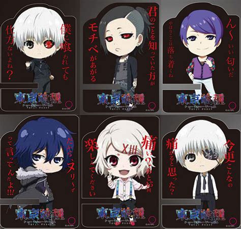 Tokyo Ghoul Characters Names And Pictures Tokyo Ghoul Re Birth Is