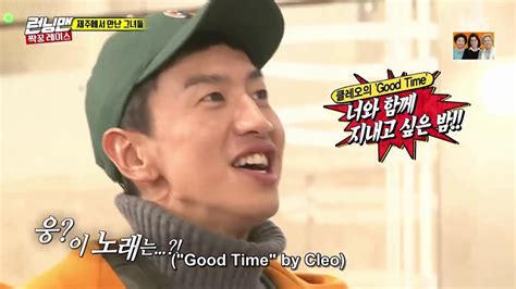 This time, they partner up with a member and arrive on the scene as different people who are about to take a packaged tour of the island. RUNNING MAN EP 388 #1 ENG SUB - YouTube