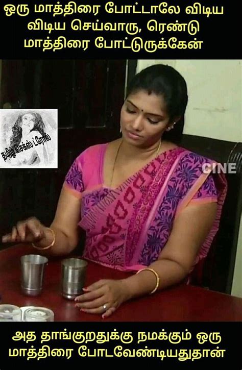 Thevidiya Hot Memes In Tamil Collection Nkt Memes Dina Dawe