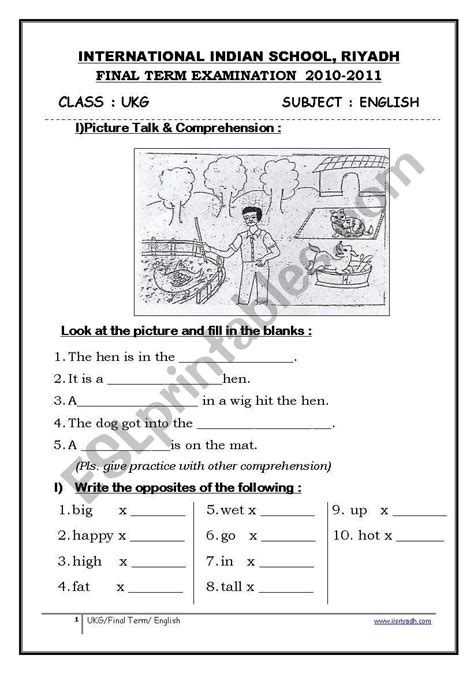 Hello guys today i am going show you math worksheet for ukg class. English worksheets: English UKG Worksheet