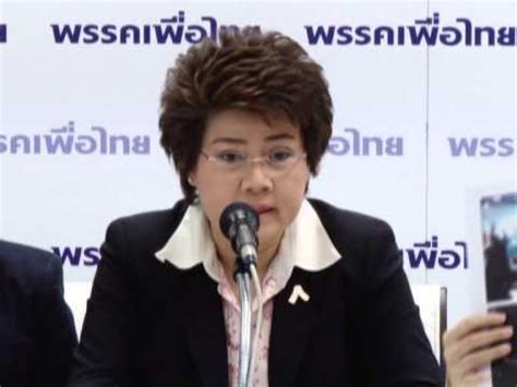 ณัฐพลย่องเงียบขึ้นหลังตึกไทยฯ พบ นายกฯ ท่ามกลางกระแสข่าวดัน เมีย ลงชิงเก้าอี้ผู้ว่ากทม.แข่ง บิ๊กแป๊ะ เผยคุย บิ๊กป้อมแล้ว โยนพปชร. "ส.ส.หญิงพท." อัด "ทยา-ณัฐพล ทีปสุวรรณ และ กปปส." ทำลาย ...
