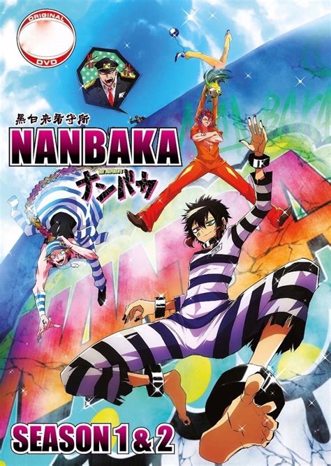 The following coffee prince 17 with english sub has been released. DVD Anime Nanbaka Season 1+2 Episode 1-25 End English Subtitle