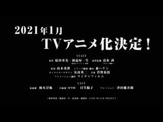 Hataraku Saibou Platelet Anime Uncensored Hentai The Best Porn Website