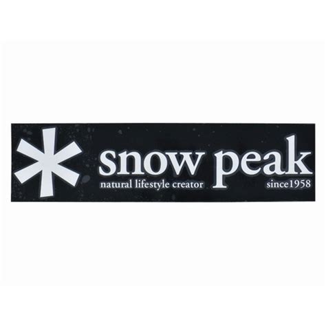 Последние твиты от ケイン・ヤリスギ「♂」 (@kein_yarisugi). スノーピークロゴ ステッカー アスタリスク snow peak ...