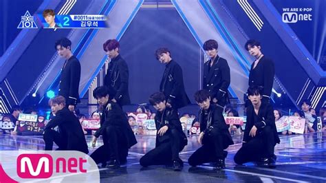 Various formats from 240p to 720p hd (or even 1080p). ENG sub PRODUCE X 101 단독/최종회 To My World 최종 데뷔 평가 무대 ...