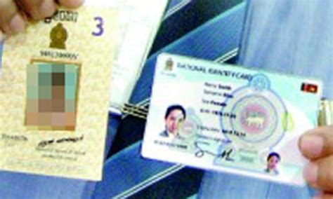 National service scheme registration for 2021/2022 service year. New Smart Identity Card from today | Daily News