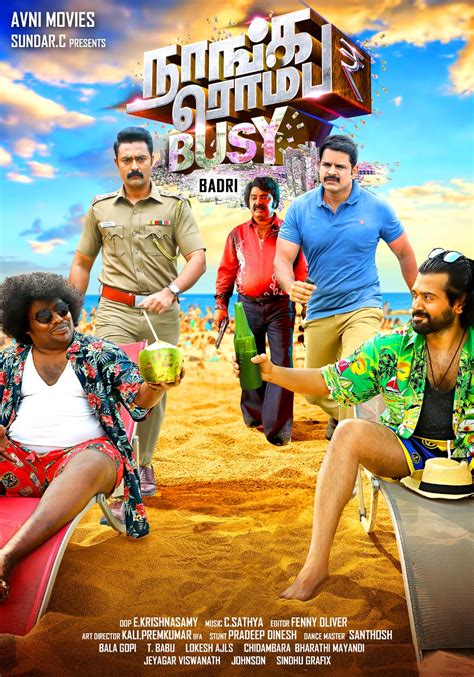 Jinde meriye 2020 dvd rip. NAANGA ROMBA BUSY (2020) Tamil Movie 720p HDRip ESubs ...