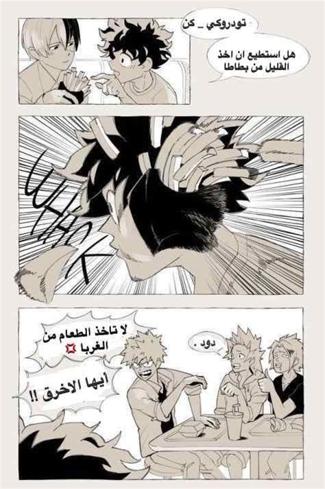 Pin on anime