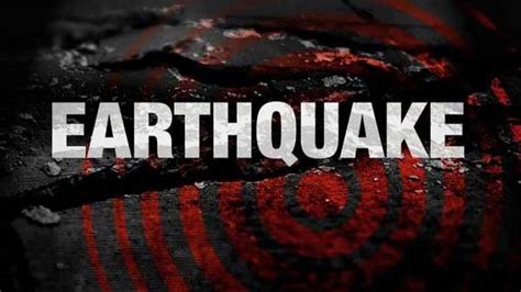 Magnitude 66 Earthquake Strikes Panama No Tsunami Alert Oneindia News