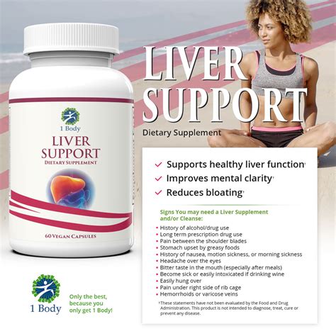 Liver Support Supplement 1 Body