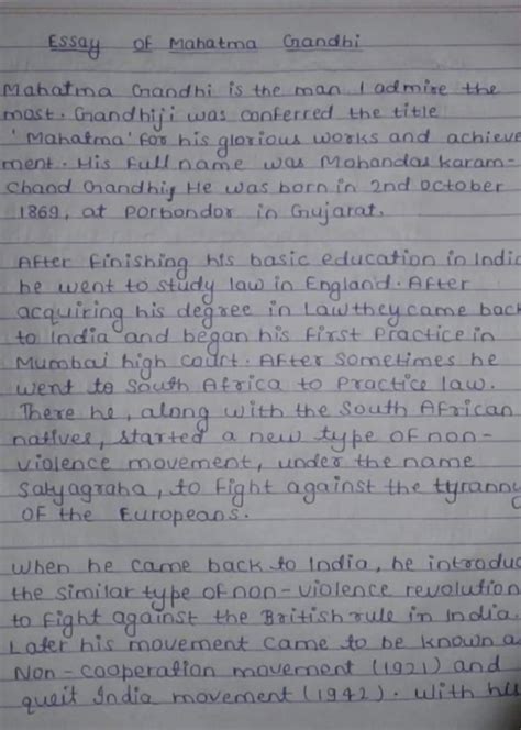 Essay Of Mahatma Gandhi India Ncc