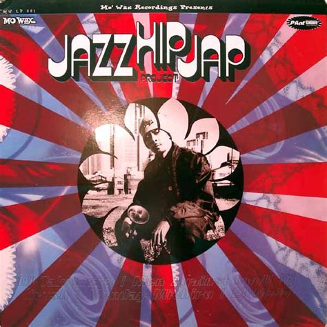 Jazz Hip Jap Project 1993 Vinyl Discogs