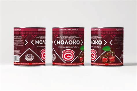 Сгущенное молоко диета 5 Создать мем "сгущенное молоко белорусское, сгущенное молоко глубокое Создать мем "сгущенное молоко белорусское, сгущенное молоко глубокое Сгущенное молоко диета 5