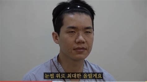 Maybe you would like to learn more about one of these? 서예진의 BJ통신 유튜버 보겸 성형 뒤 은퇴하나 그동안 ...