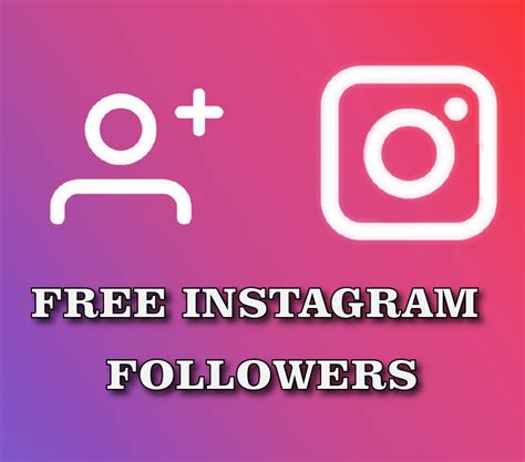Growing Instagram Account Using Timing You Are Not Rich Until You