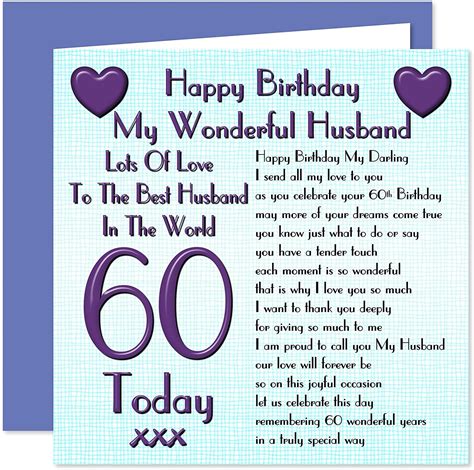 Husband 60th Happy Birthday Card Lots Of Love To The