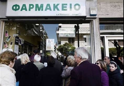 Greek Banks To Reopen With Strict Withdrawal Limits Other Media News