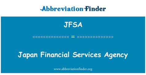 Jfsa 定义 日本金融服务局 Japan Financial Services Agency