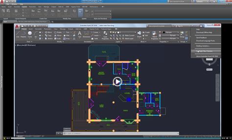 Autocad 2018 Crack with Serial Key Full Version