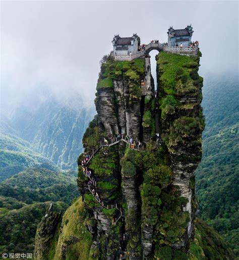 Templos Del Monte Fanjing En China Destino Infinito