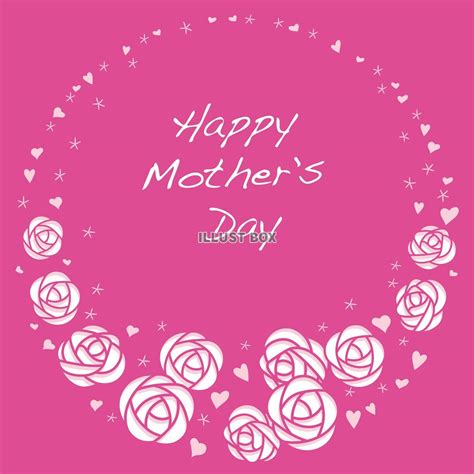 Happy mother's day 母の日ギフト特集 2021. 無料イラスト 母の日の背景イラスト