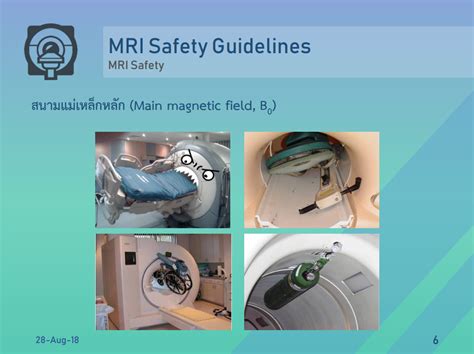 Mri Safety Safety Guidelines For Use Magnetic Resonance Imaging