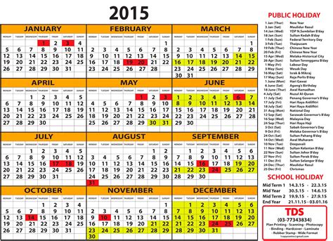 Kalendar tahun 2019 kalendar cuti umum & cuti sekolah 2019. Rabia Sensei: Kalendar Cuti Umum Dan Cuti Sekolah Malaysia ...