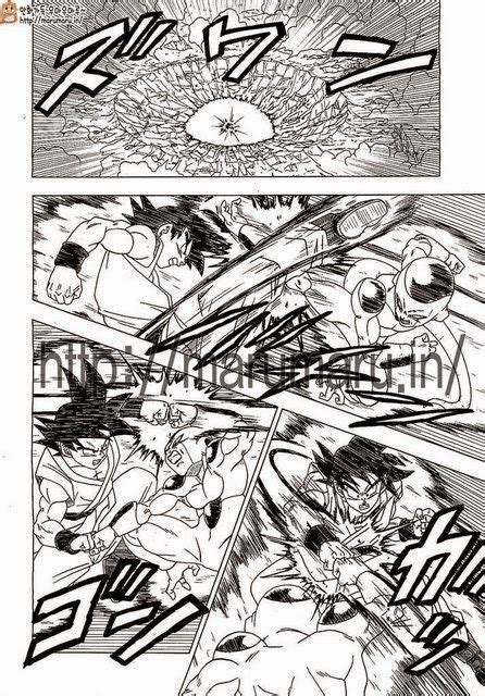 Dragon Ball Z Resurrection F Prequel Manga Starkuprising Dragon