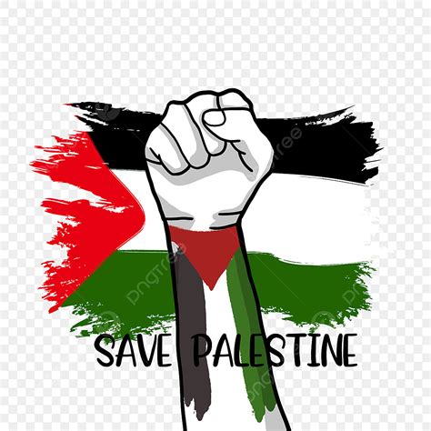 Saving Symbol Clipart Transparent Png Hd Save Palestine Hand Up For Freedom Symbol Save