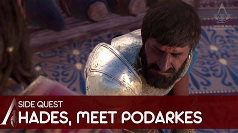 Assassins Creed Odyssey Side Quest Hades Meet Podarkes Youtube