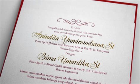 Undangan Pernikahan Bahasa Jawa Singkat Goresan 50149 Hot Sex Picture