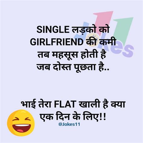 funny status quotes in hindi mcgill ville